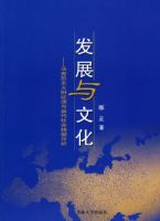 ��չ���Ļ�