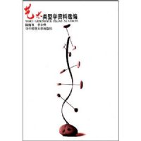 ��������ѧ����ѡ��(������������о����ϴ���)