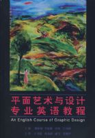 ƽ�����������רҵӢ��̳�