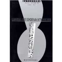 ����������Ա���(��Ů������Ա����)