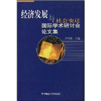 ���÷�չ������Ǩ:����ѧ�����ֻ����ļ�