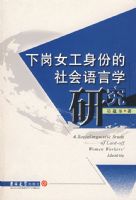 �¸�Ů�����ݵ���������о�