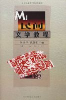 �����ѧ�̳�