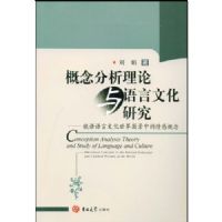 ������������������Ļ��о�:���������Ļ�����ͼ���е���и���