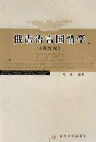 �������Թ���ѧ