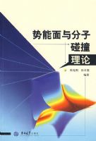 �������������ײ����