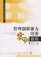 ������������ʵѵ�����̳�