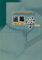 �˳�ѧ��������