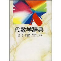 ����ѧ�ǵ�