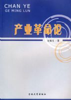 ��ҵ������