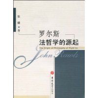 �޶�˹����ѧ��Դ��