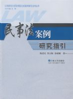 ���·������о�ָ��