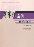 ���·������о�ָ��