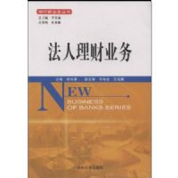 ��������ҵ��