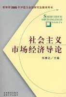 ��������г����õ���