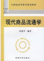 �ִ���Ʒ��ͨѧ