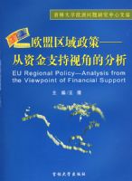 ŷ���������ߡ������ʽ�֧���ӽǵķ���