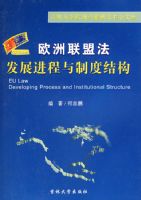 ŷ�����˷�����չ�������ƶȽṹ