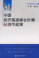 �й����ø�������ʱ�ڵĻ�������