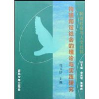 ������г����������ʵ���о�