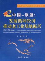 �й�����ŷ�ˣ���չѭ�������ƶ��Ϲ�ҵ��������