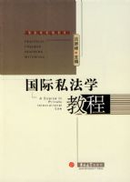 ����˽��ѧ�̳�