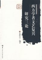 ����ѧ�����ո����о�����