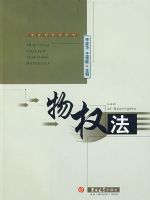 ��Ȩ�����°棩