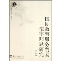 ���ʽ�������ó�׷��������о�