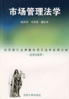 �г�������ѧ�����»���