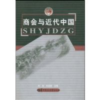 �̻�������й�