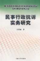 ������������ʵ���о�