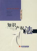 ֪ʶ��Ȩ��09