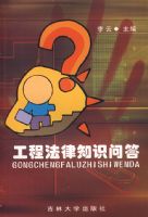 ���̷���֪ʶ�ʴ�