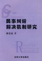 ���¾��׽�������о�