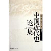 �й�����ʷ�ۼ�(��ף�¿���������ʮ����)