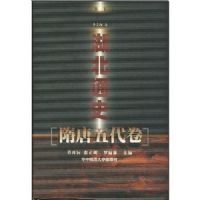 ����ͨʷ:���������