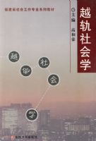 Խ�����ѧ���ߺ��٣�