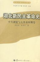 ��������������ʷ���й�����������ʱ�ھ�