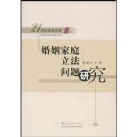 ������ͥ���������о�