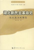 ��������������ʷ������ս��ʱ�ھ�