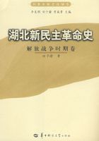 ��������������ʷ�����ս��ʱ�ھ�