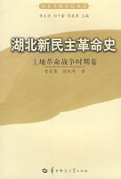 ��������������ʷ�����ظ���ս��ʱ�ھ�