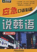 Ӧ���ر���˵����