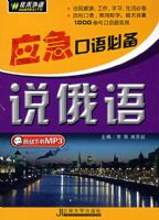 Ӧ������ر���˵����