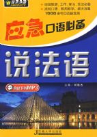 Ӧ������ر���˵����