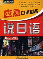 Ӧ������ر���˵����