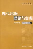 �ִ����棺������ʵ�񣨵��ļ���