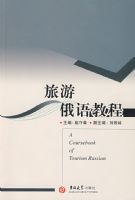 ���ζ���̳�