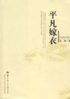 ƽ������